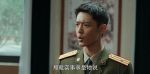 王牌部隊(duì)第32集劇照