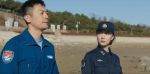 海天雄鷹第21集劇照
