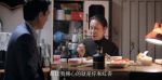 突圍第4集劇照