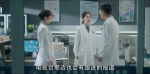 愛上特種兵第19集劇照