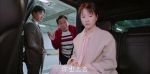 愛的厘米第27集劇照