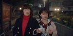 龍城第6集劇照
