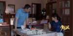 少年派第19集劇照