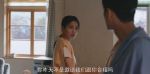 警察榮譽第6集劇照