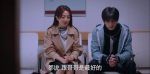 以家人之名第5集劇照