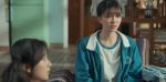 迎風(fēng)的青春第14集劇照