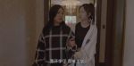 小敏家第23集劇照