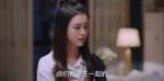 以家人之名第41集劇照