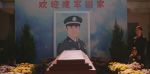 警察榮譽(yù)第38集劇照