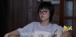 少年派第15集劇照