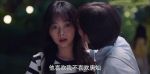 以家人之名第34集劇照