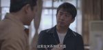 小敏家第20集劇照