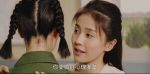 王牌部隊第13集劇照