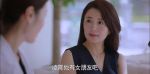 以家人之名第41集劇照