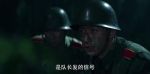 王牌部隊(duì)第25集劇照