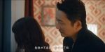 龍城第17集劇照