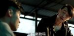 冰雨火第12集劇照