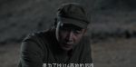 偵察英雄第8集劇照