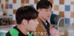 愛(ài)的厘米第11集劇照