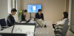 底線第7集劇照