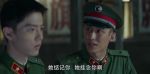王牌部隊(duì)第24集劇照