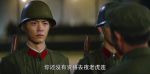 王牌部隊(duì)第8集劇照