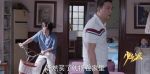 少年派第16集劇照