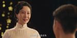 南洋女兒情第12集劇照