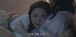小敏家第39集劇照