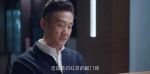 突圍第25集劇照