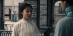 問蒼茫第17集劇照
