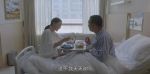 小敏家第45集劇照