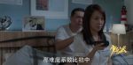 少年派第4集劇照