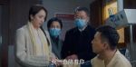 愛上特種兵第29集劇照