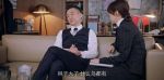 突圍第17集劇照