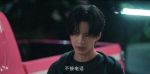 雙軌第6集劇照