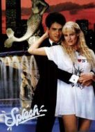 美人魚（1984）
