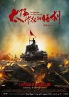 太陽(yáng)升起的時(shí)刻