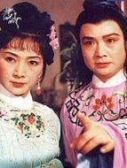 朱門玉碎