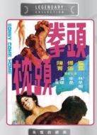 拳頭枕頭