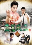 盜墓風(fēng)云