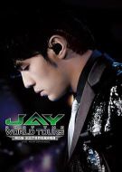 周杰倫2007世界巡回演唱會