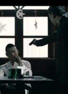 黑白有道