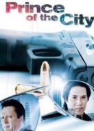 城市王子