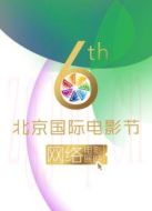 老師再愛我一次