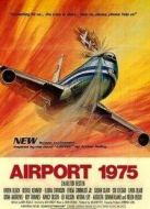 國際機場1975