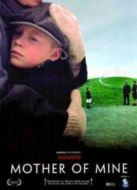 我的媽媽（2005）
