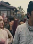 狄公滅鼠