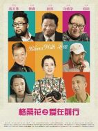 格?；ㄖ異墼谇靶? height=