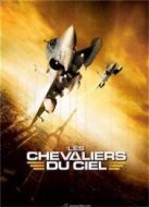 空中決戰(zhàn)（2006）